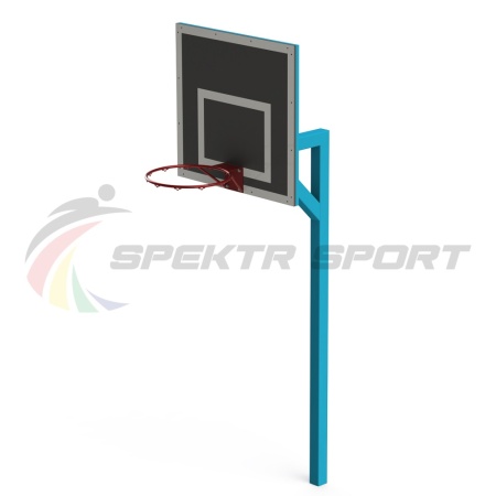 Купить Стойка баскетбольная уличная мини СО 704 в Славгороде 